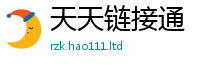 77777788888王中王正版如2025新澳内部爆料最新消息